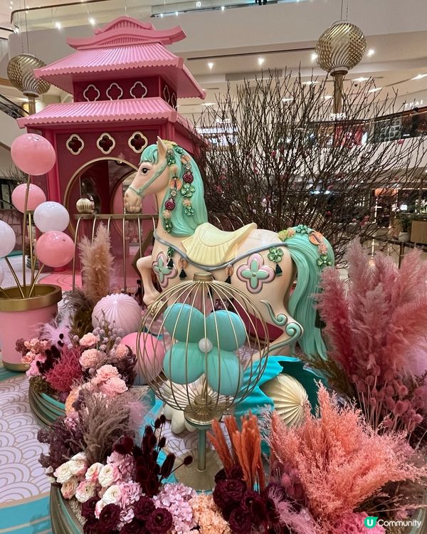 太古廣場駿馬賀新歲！🐎💖