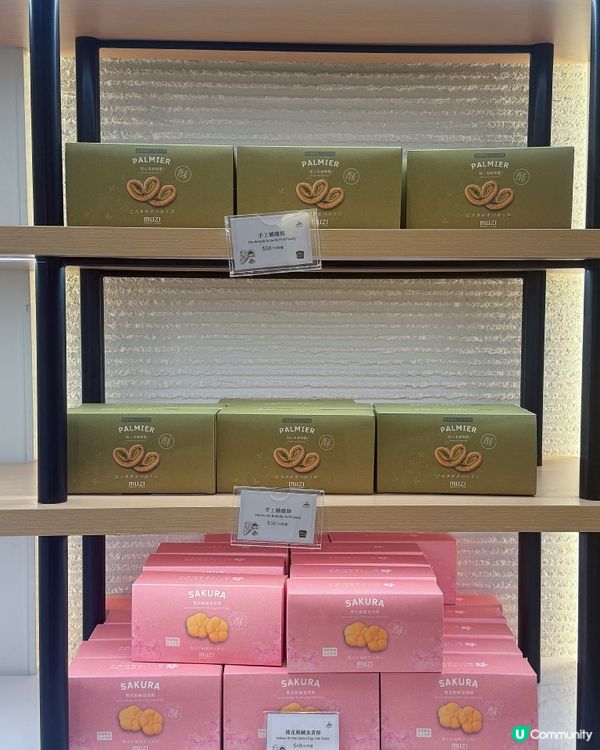 🥐 木子烘焙 凌晨3點開工 12小時低溫發酵軟熟麵包