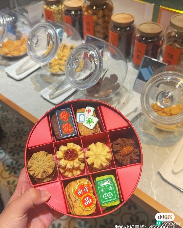 🎊 尖沙咀新店登場!PIN品曲奇賀年禮盒孖寶🌟