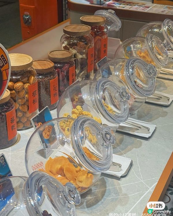 🎊 尖沙咀新店登場!PIN品曲奇賀年禮盒孖寶🌟