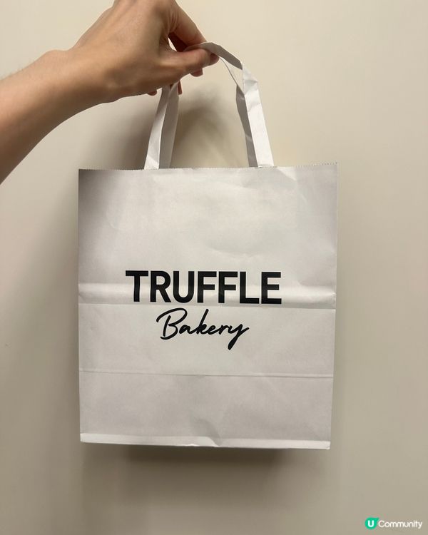 Truffle bakery🥯