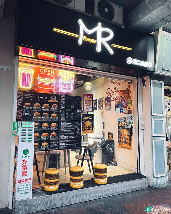 尖沙咀$48 手打牛肉漢堡！平靚正！🍔😋