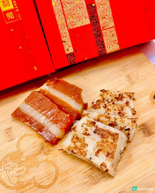 利苑雙「糕」🌟 賀年王牌登場· 年味從一盒利苑開始