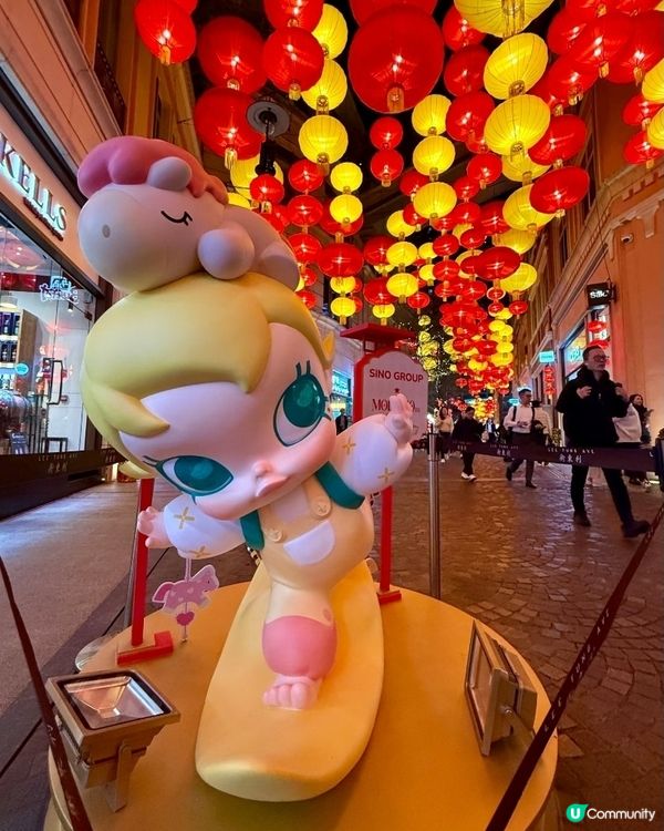 中式浪漫～利東街