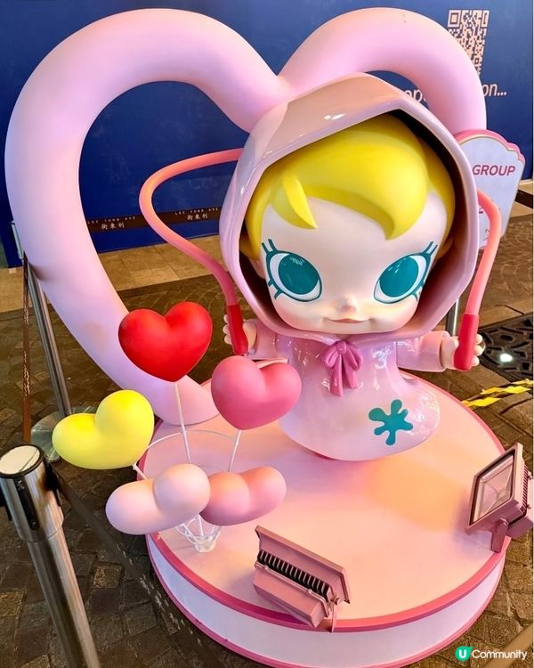 中式浪漫～利東街