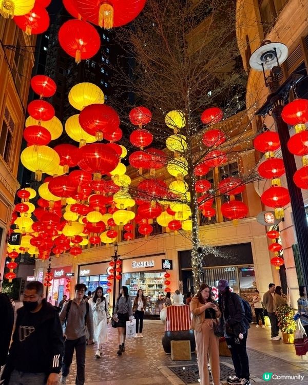 中式浪漫～利東街