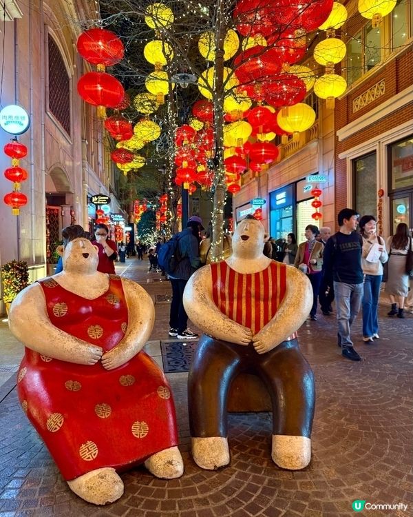 中式浪漫～利東街