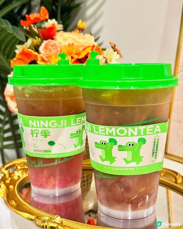 檸季優惠！平過返大陸飲！🍋🍑🌸