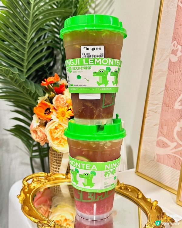 檸季優惠！平過返大陸飲！🍋🍑🌸