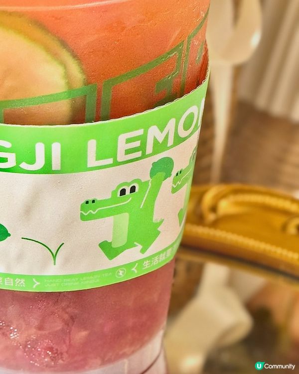 檸季優惠！平過返大陸飲！🍋🍑🌸