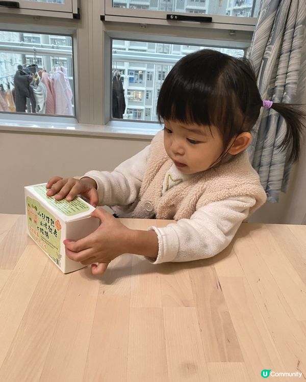 化痰止咳🤧小朋友都食得既溫和中藥