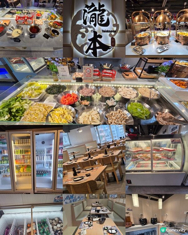 午市3小時任食放題🍣