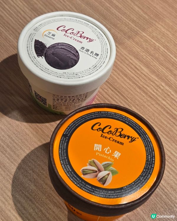 午市3小時任食放題🍣