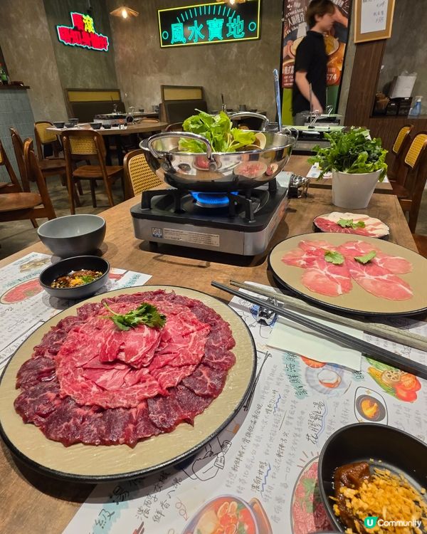 必食牛肉拼盤打邊爐