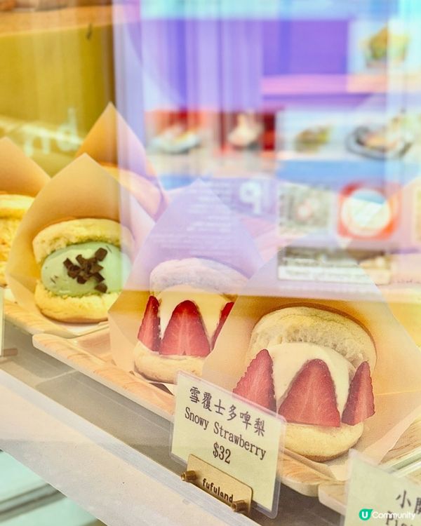 脹卜卜梳乎厘！🤤 夾住流心餡！