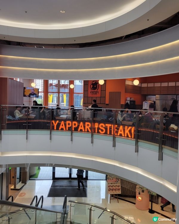 YAPPARI Steak 🪨🔥🐄