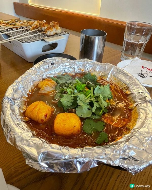 小野人惹味！😋