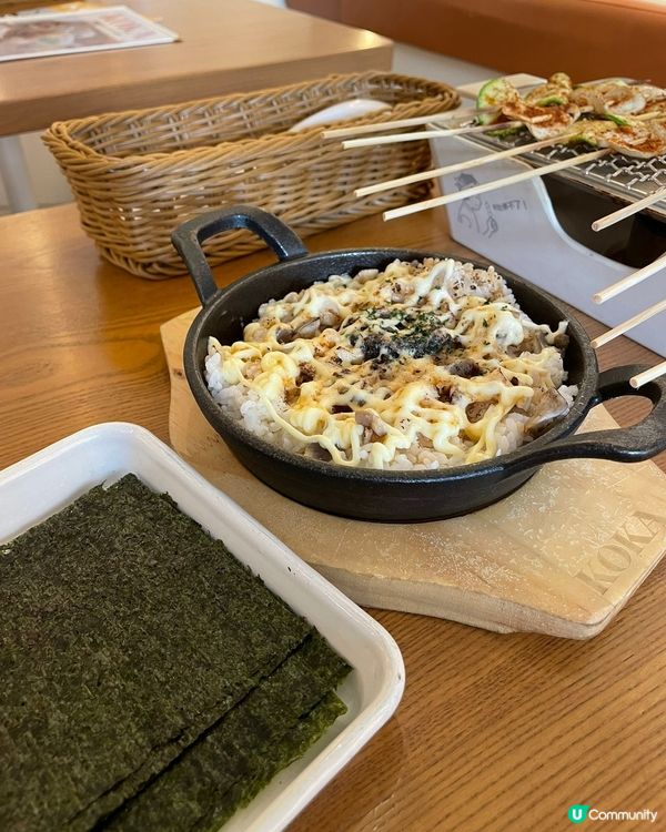 小野人惹味！😋