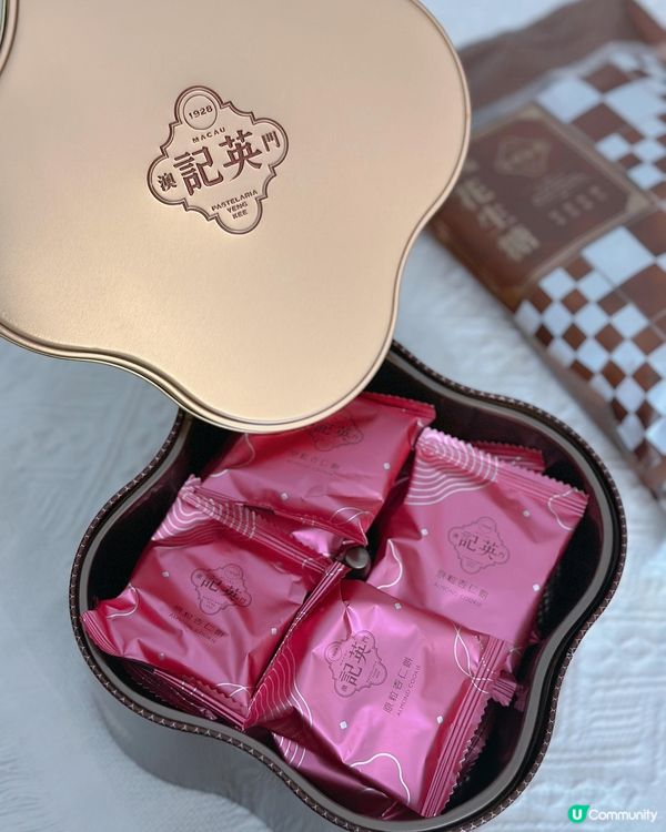 3點3甜品時間！杏仁餅+脆糖😋