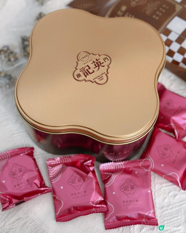 3點3甜品時間！杏仁餅+脆糖😋