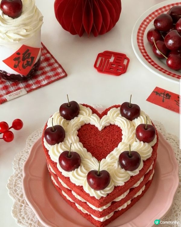 情人節❤&新年🧨愛心車厘子🍒蛋糕🎂
