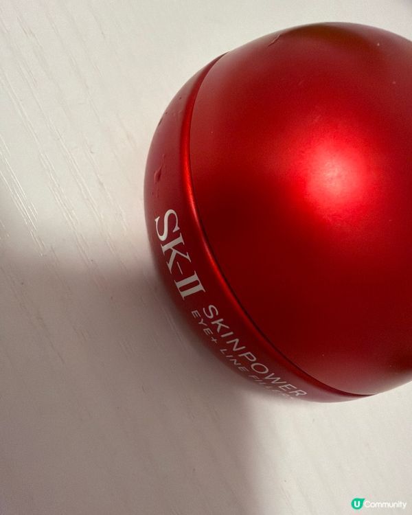 SKII eye cream!