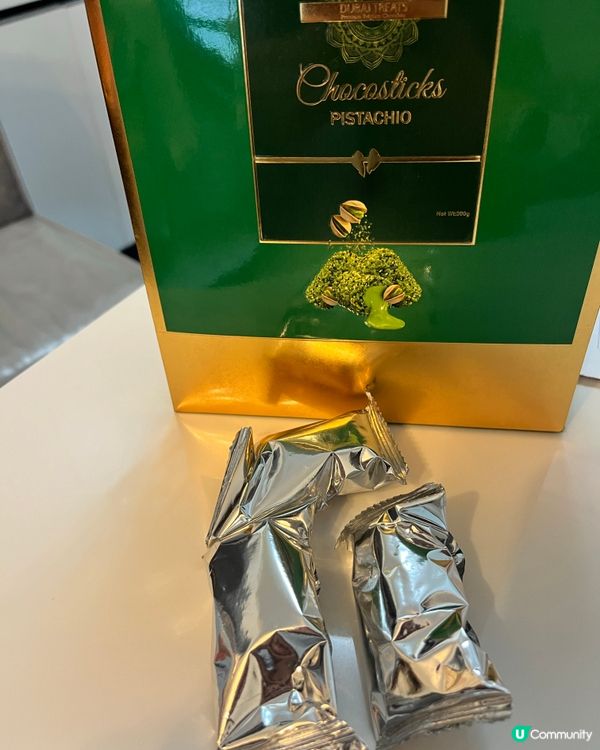 最近一買難求既開心果朱古力,比我買到了!