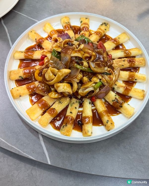 土瓜灣隱世細龜！🤤💰