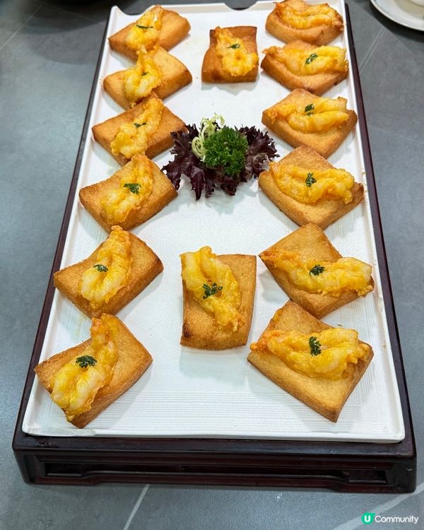 土瓜灣隱世細龜！🤤💰