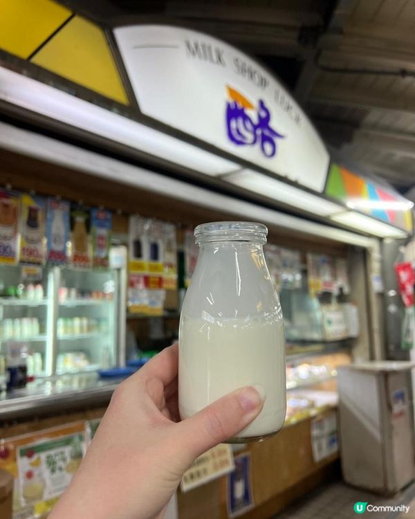 MILK SHOP LUCK 酪