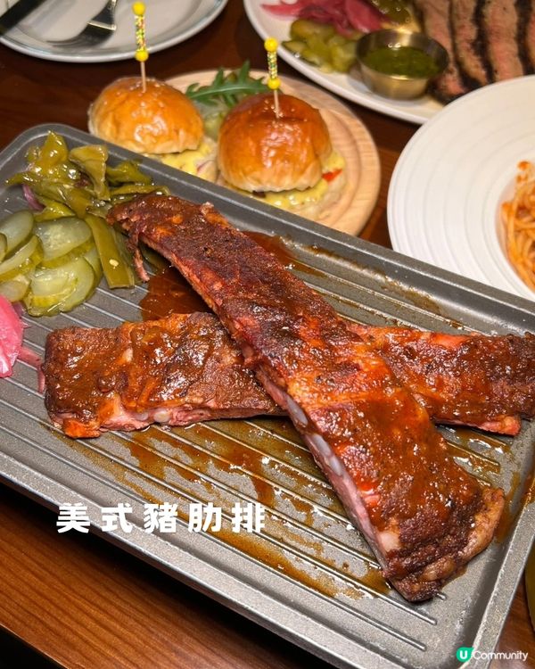 過年食肉啖啖香！深圳美式BBQ實測