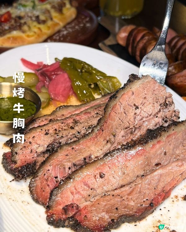 過年食肉啖啖香！深圳美式BBQ實測