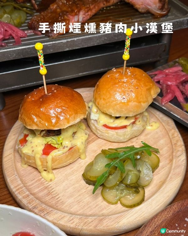 過年食肉啖啖香！深圳美式BBQ實測