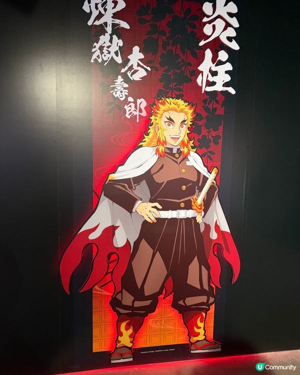 《鬼滅之刃 邁向無限城》快閃店