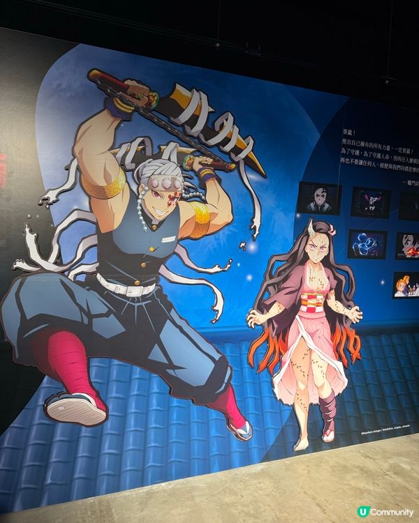 《鬼滅之刃 邁向無限城》快閃店