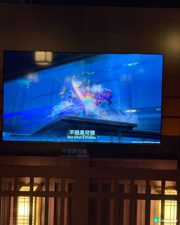 《鬼滅之刃 邁向無限城》快閃店