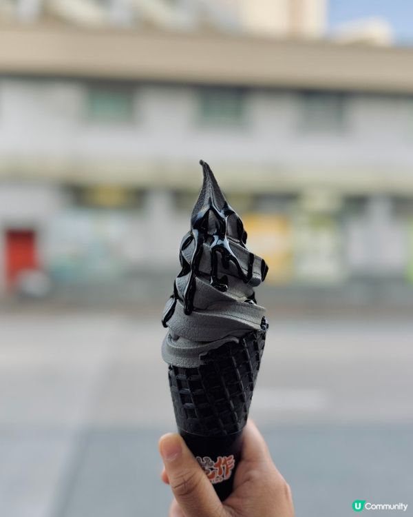 太子黑芝麻雪糕🍦暖心之作！