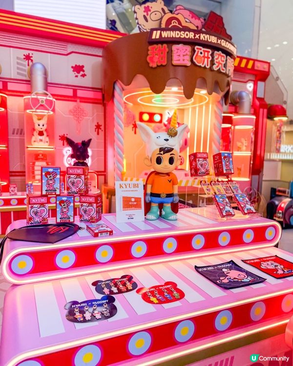 皇室堡 x KYUBI x GLOOMY 甜蜜研究所