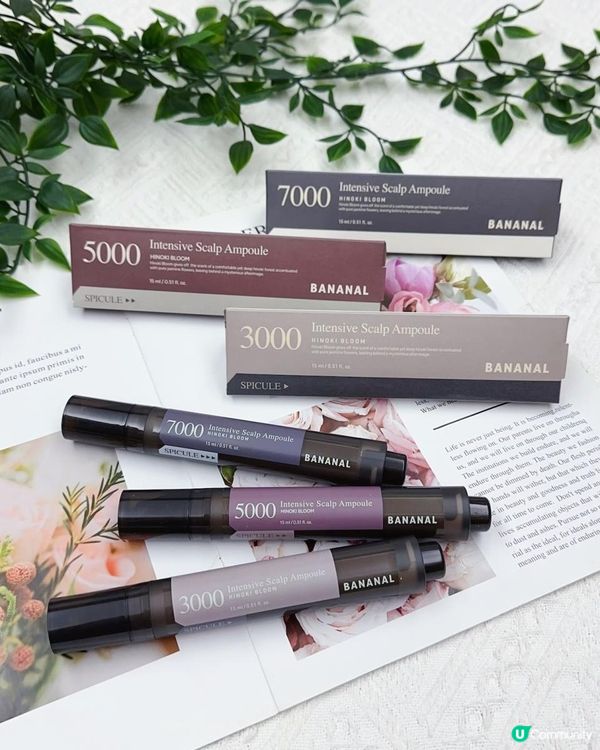 韓國熱賣 ♥ 防脫神器！►BANANAL頭皮微針精華