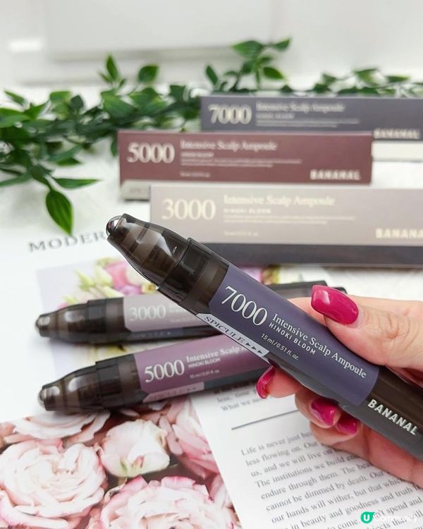 韓國熱賣 ♥ 防脫神器！►BANANAL頭皮微針精華