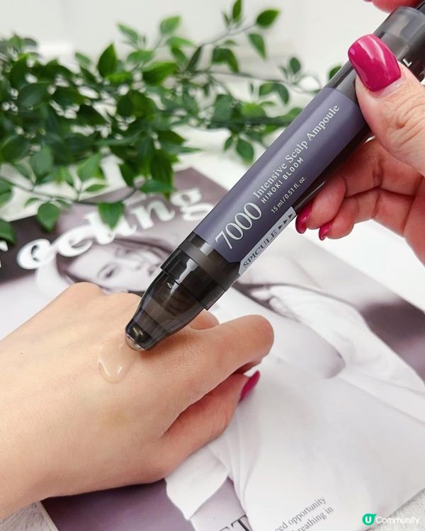 韓國熱賣 ♥ 防脫神器！►BANANAL頭皮微針精華