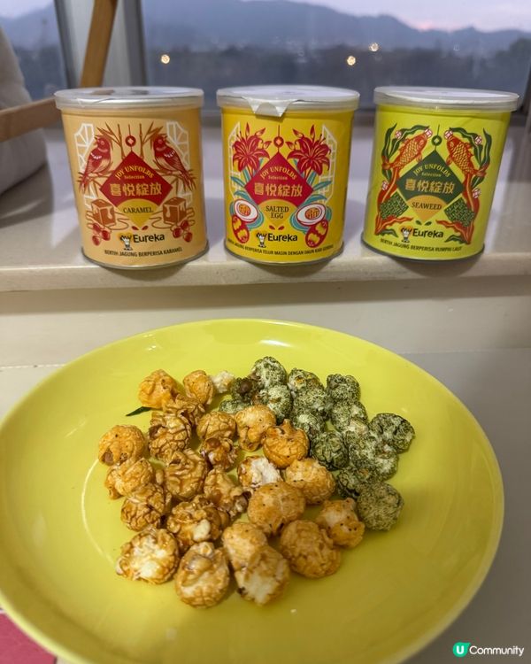 myeurekahk 馬年爆谷禮盒