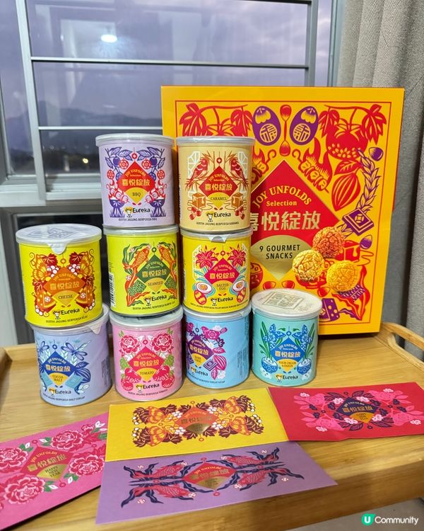 myeurekahk 馬年爆谷禮盒