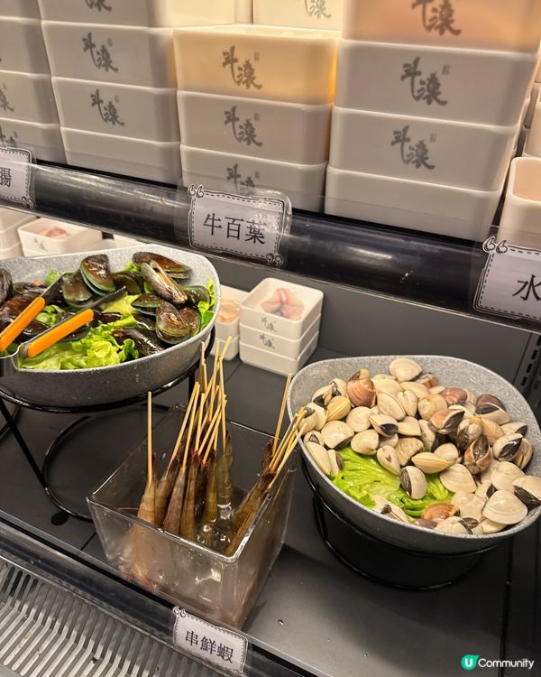 ｛雞煲·飲湯·海鮮·食火鍋 一口價$298｝