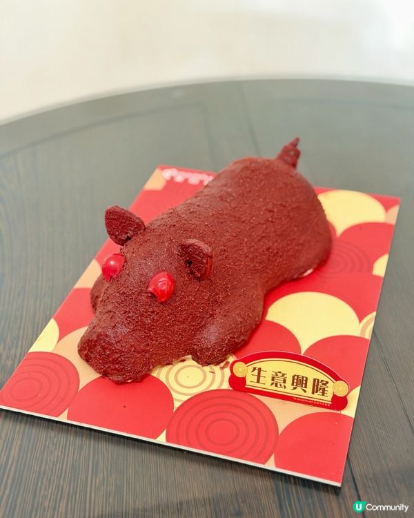 農曆新年🧧超神似脆皮乳豬造型蛋糕🐷!