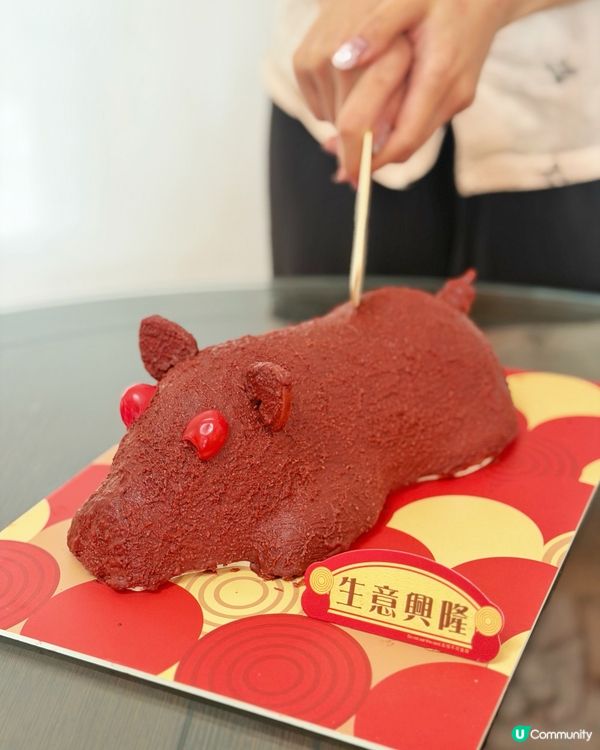 農曆新年🧧超神似脆皮乳豬造型蛋糕🐷!