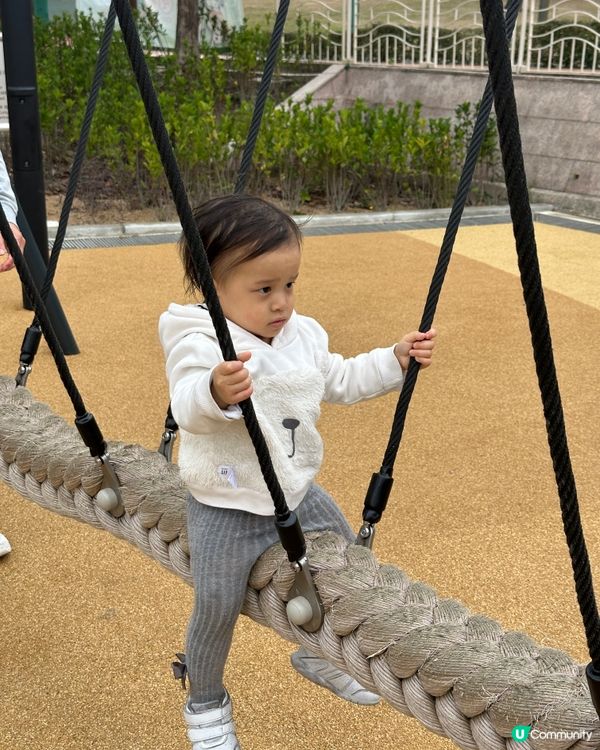 藍天白雲去佐敦谷公園玩啦