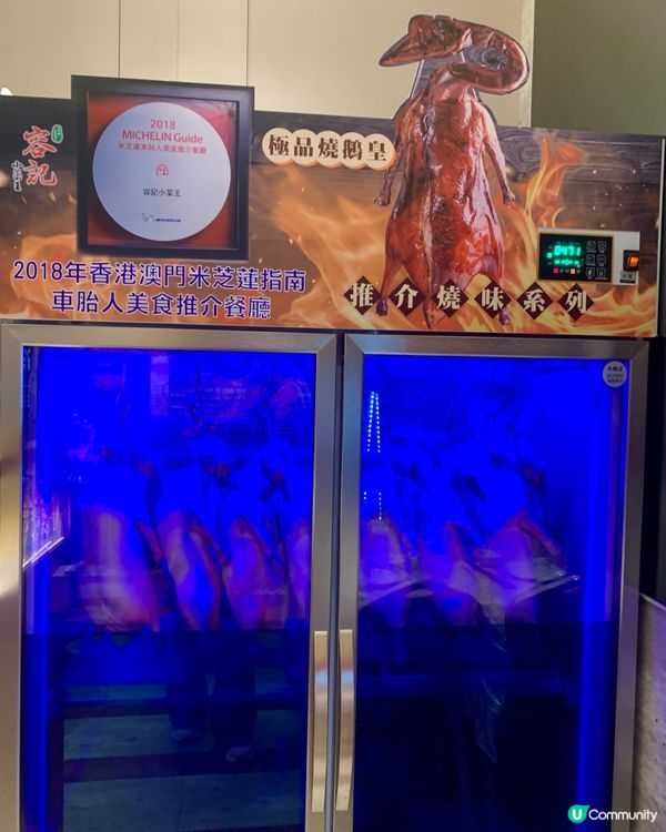 米芝蓮街坊味！容記小菜王 海鮮小炒勁過癮🔥