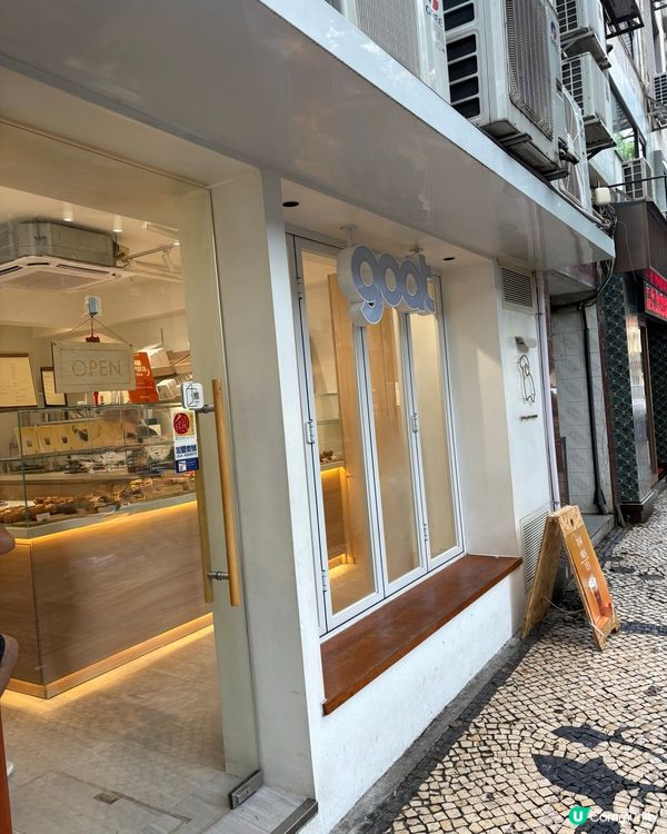 澳門氹仔覓食覓食覓食🤤🍴