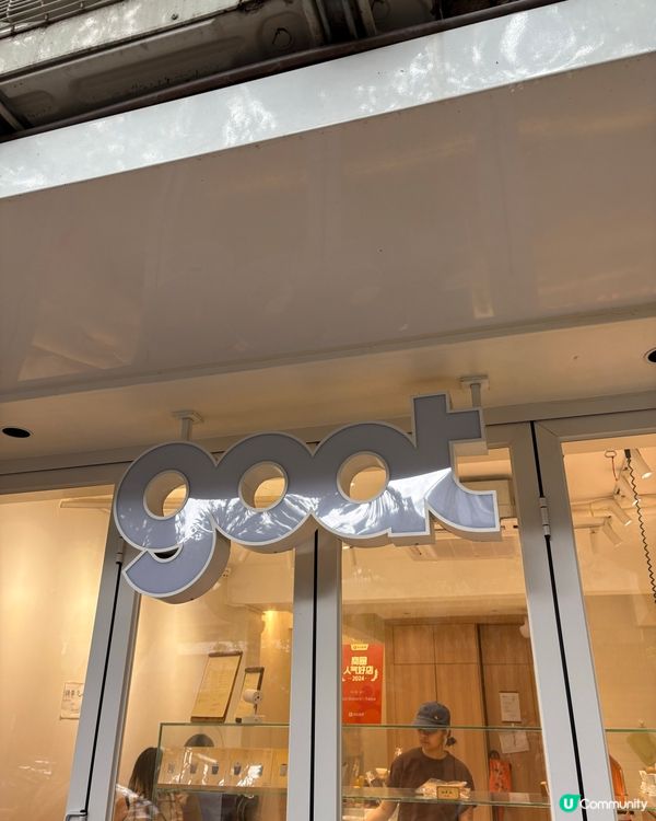 澳門氹仔覓食覓食覓食🤤🍴